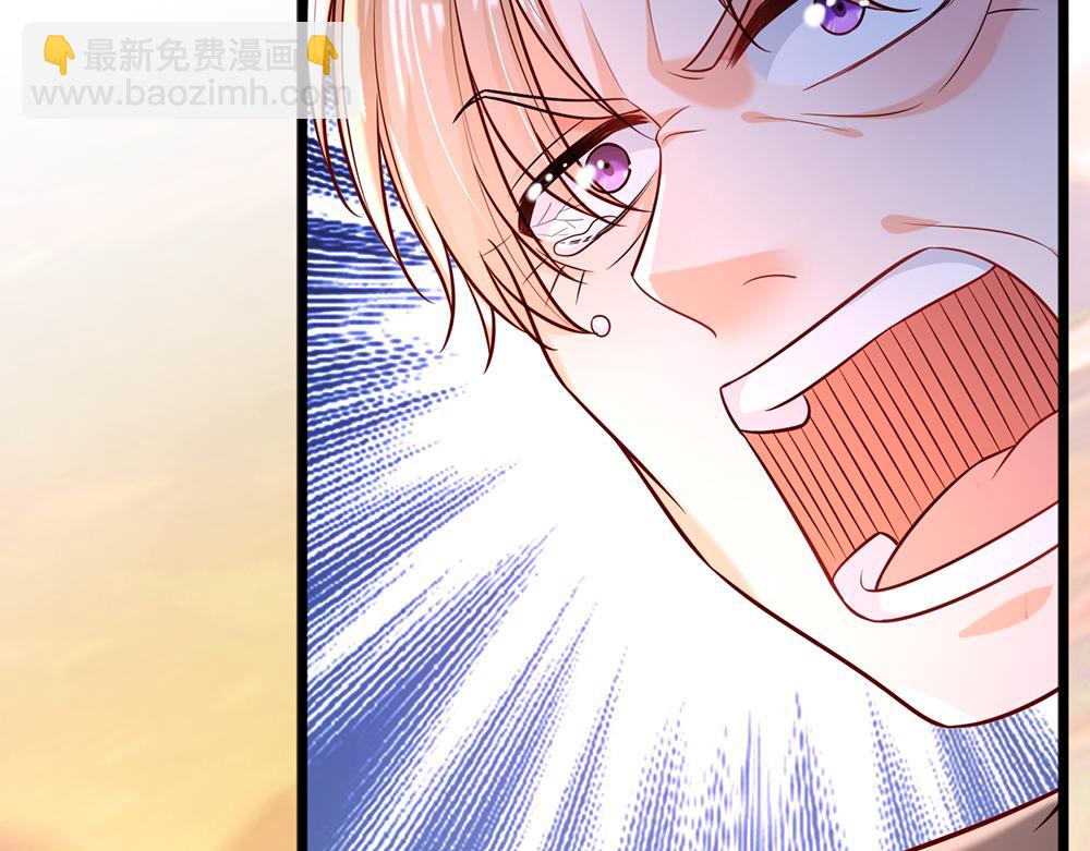 第233话 皇室秘闻67