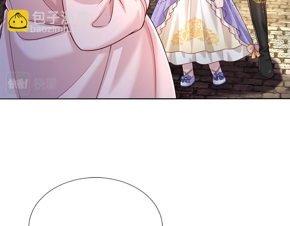 第234话 恶魔一样的孩子13