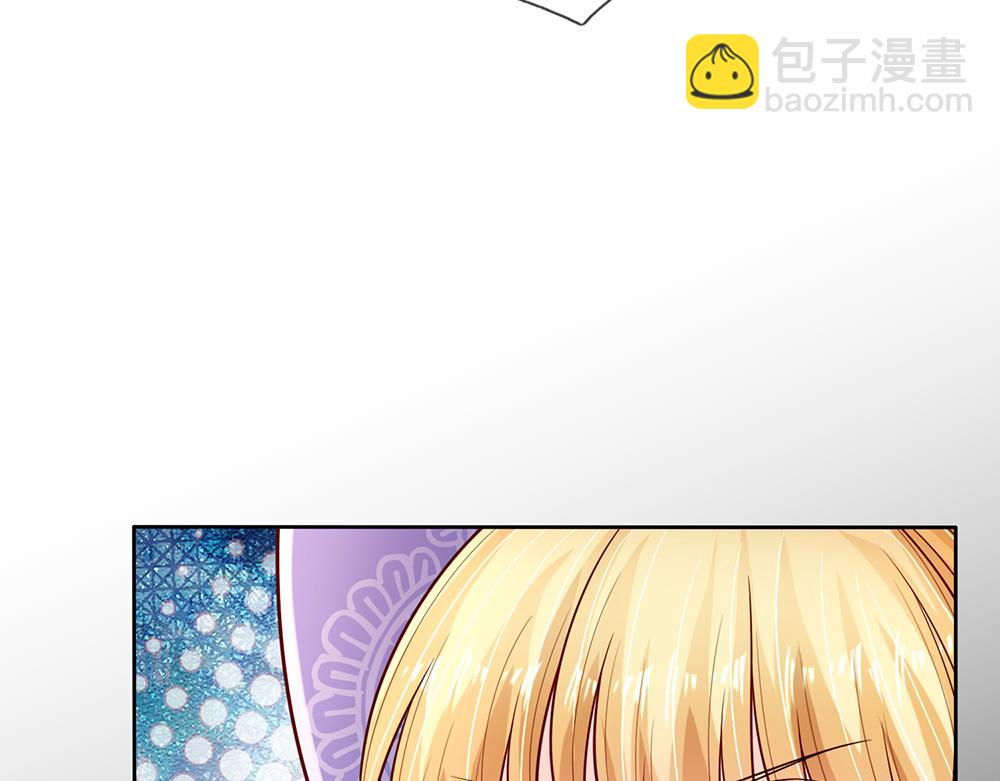 第234话 恶魔一样的孩子26