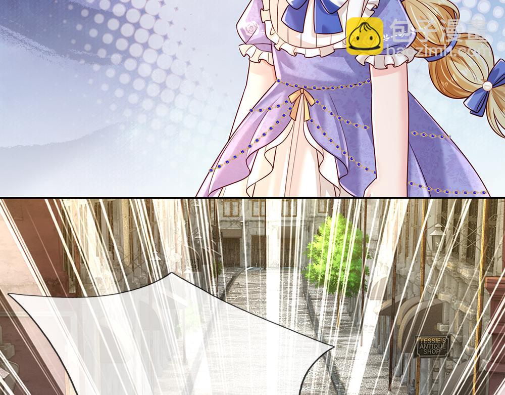 第234话 恶魔一样的孩子45