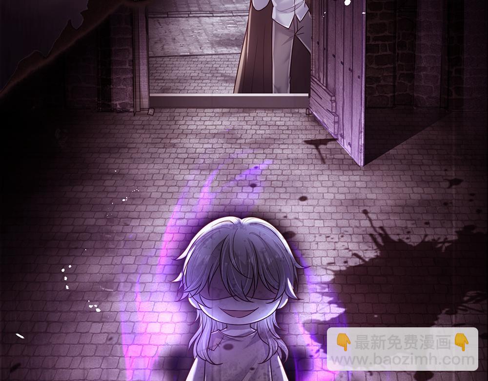 第234话 恶魔一样的孩子57
