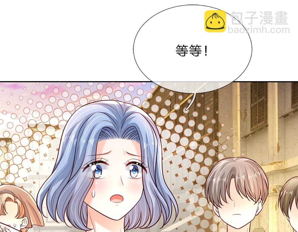 第234话 恶魔一样的孩子6