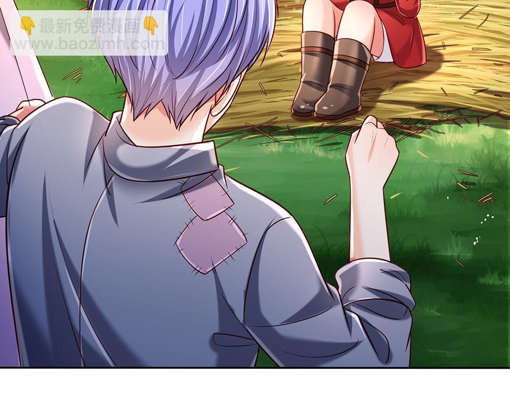 第235话 不该15