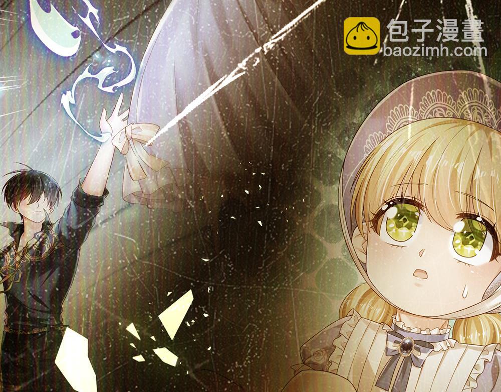 第235话 不该24