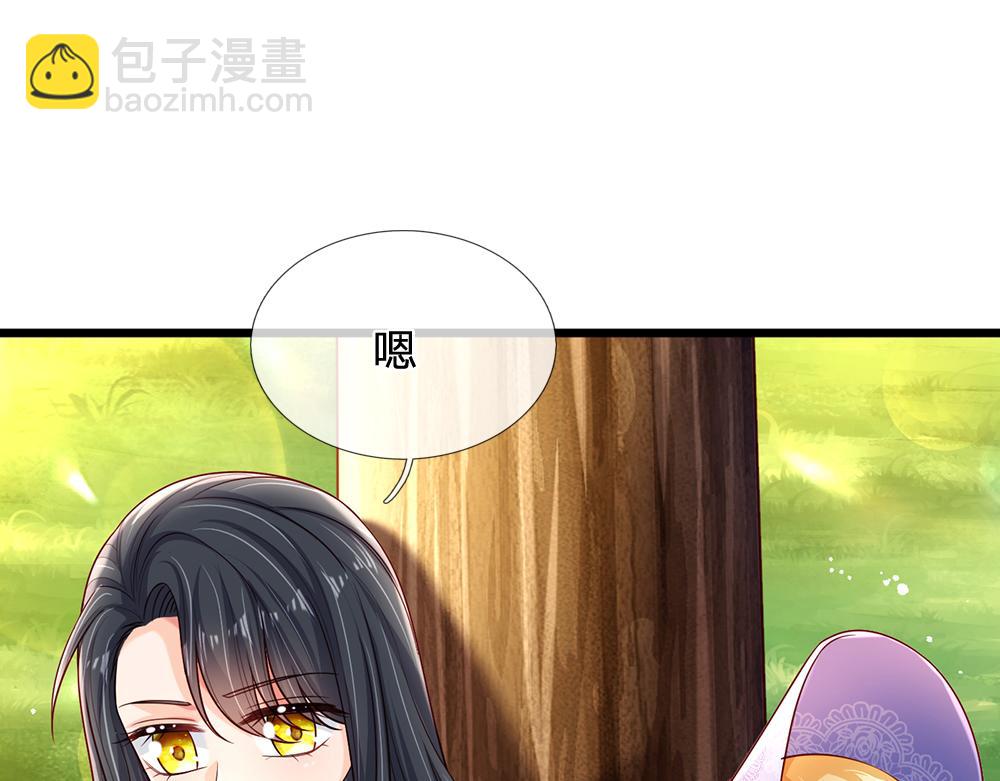第235话 不该34