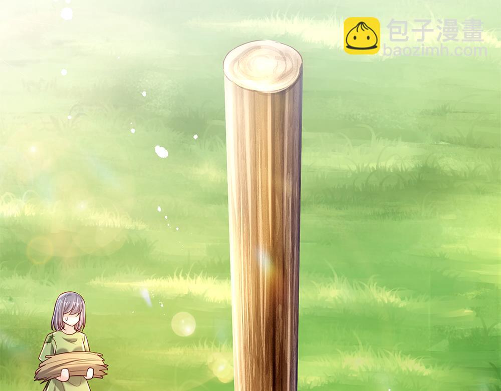 第235话 不该4