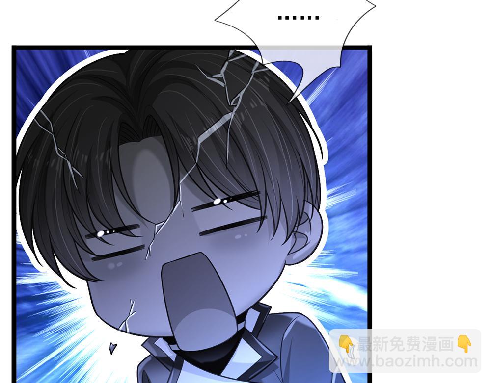 第235话 不该43