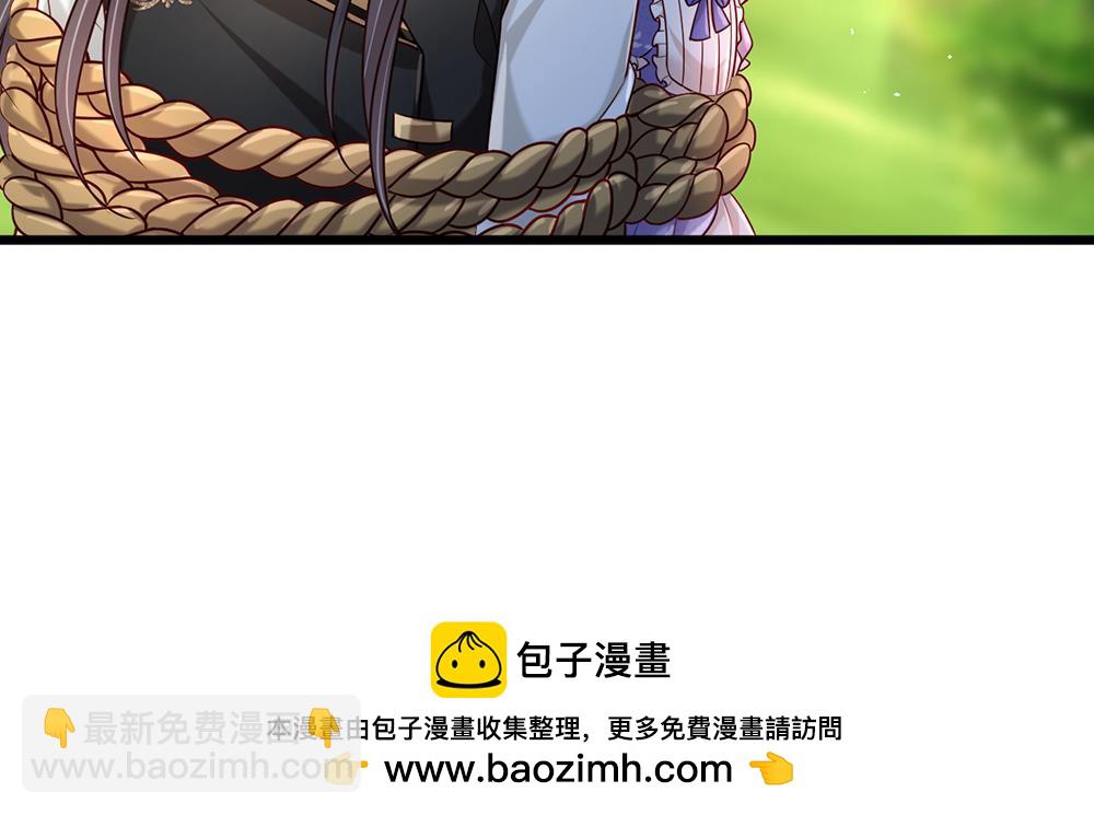 第235话 不该53