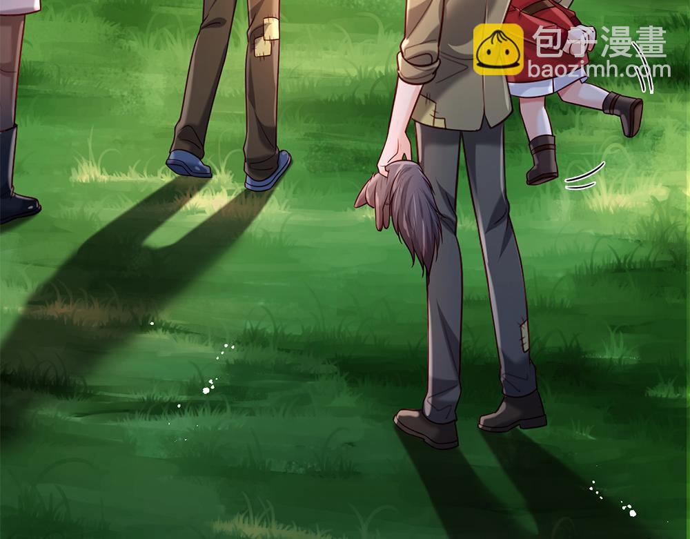 第235话 不该7