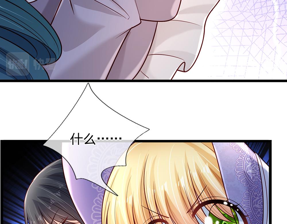 第235话 不该70