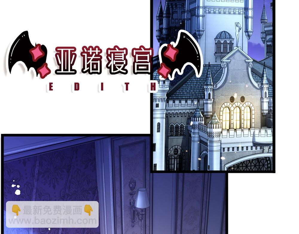 第235话 不该74