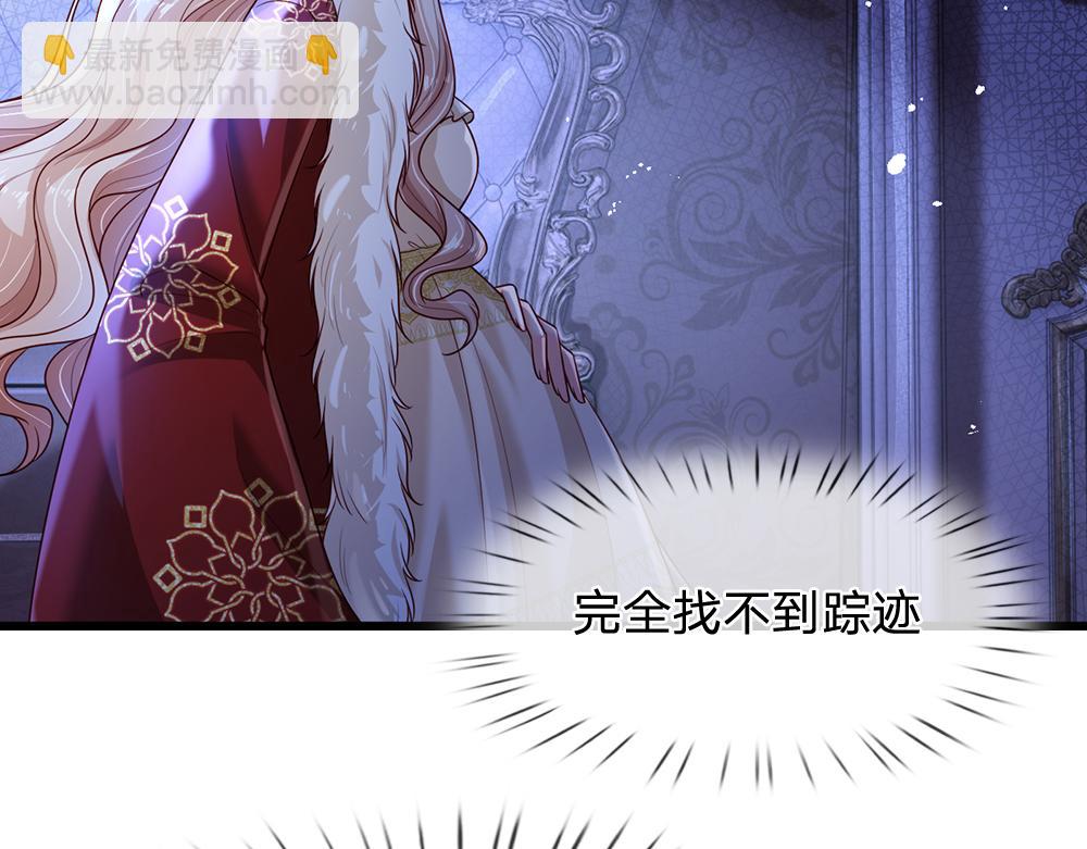 第235话 不该77