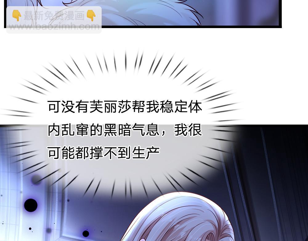 第235话 不该79