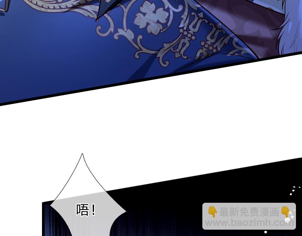第235话 不该87