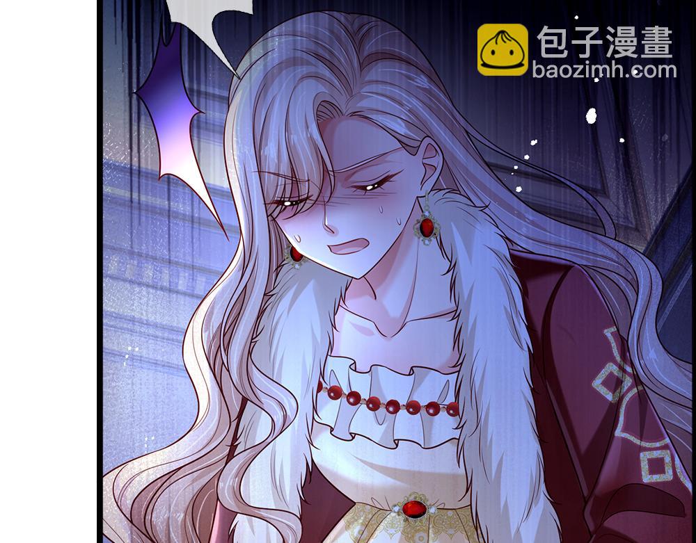 第235话 不该88