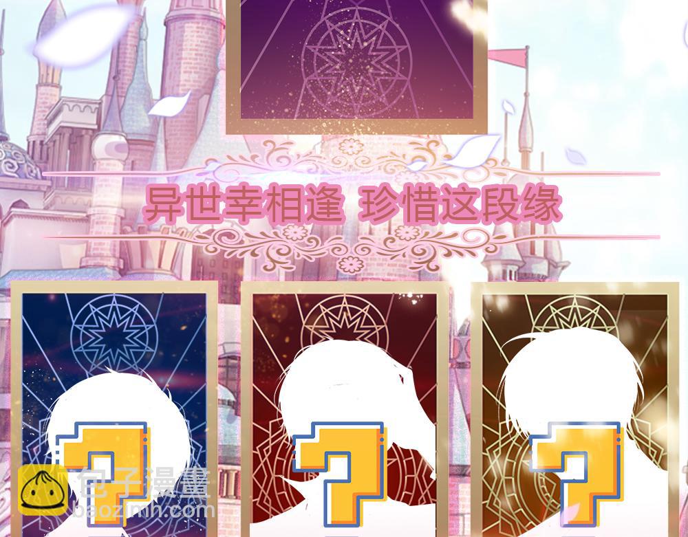 第235话 不该92