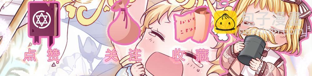 第235话 不该96