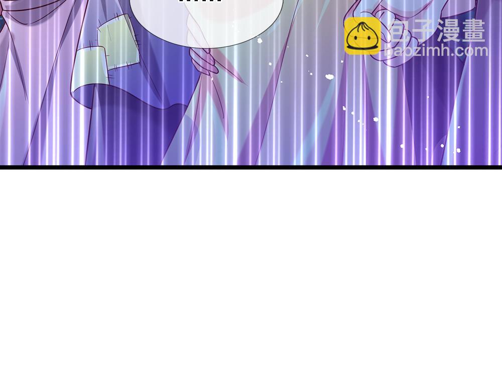 第236话 对于未知的恐惧13