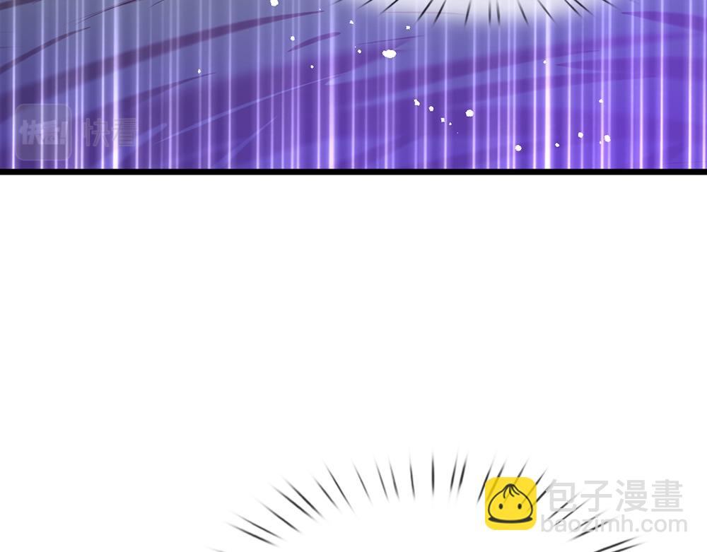 第236话 对于未知的恐惧16