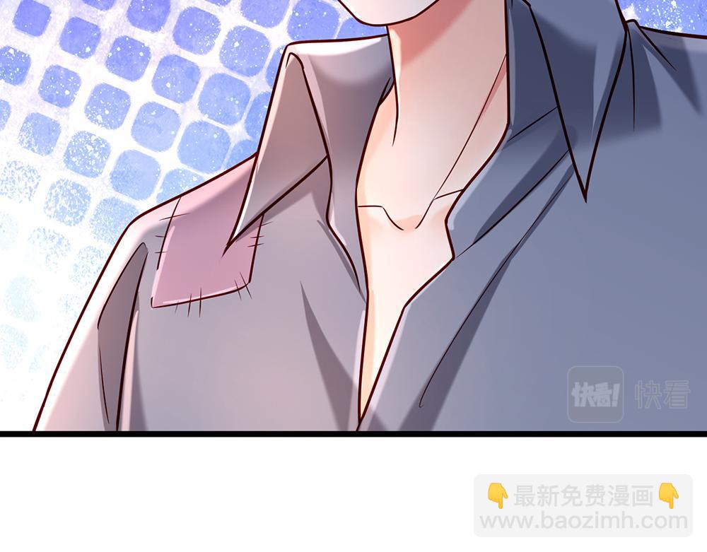 第236话 对于未知的恐惧27