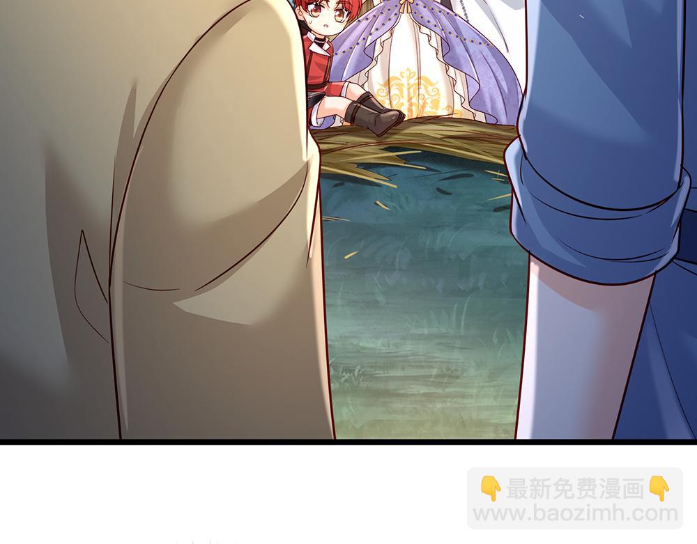 第236话 对于未知的恐惧40