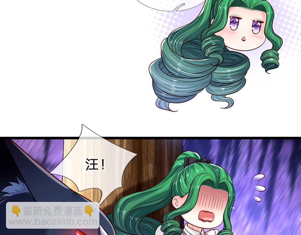 第236话 对于未知的恐惧45