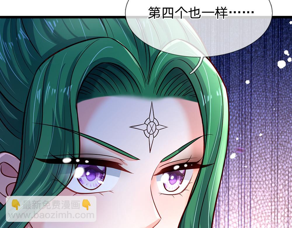 第236话 对于未知的恐惧51