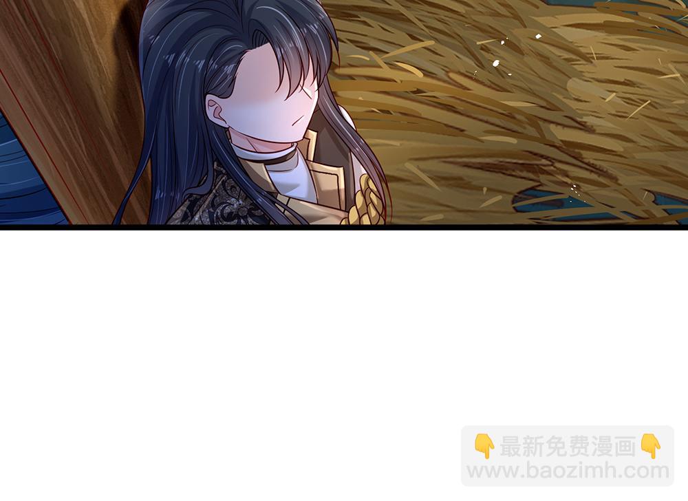 第236话 对于未知的恐惧55