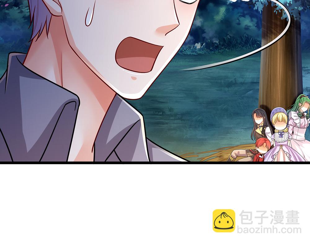 第236话 对于未知的恐惧57