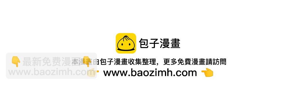 第236话 对于未知的恐惧75