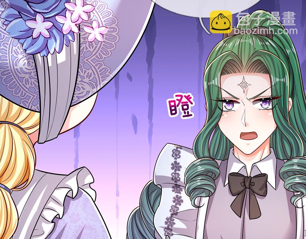 第237话 等等，还有我！10
