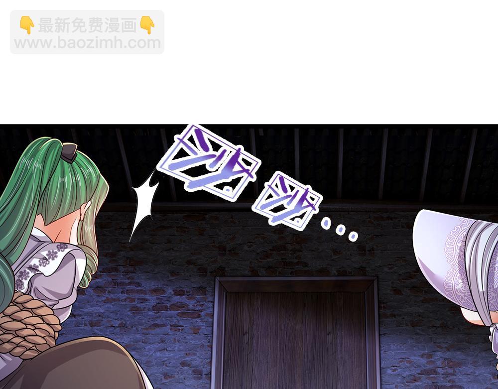 第237话 等等，还有我！14