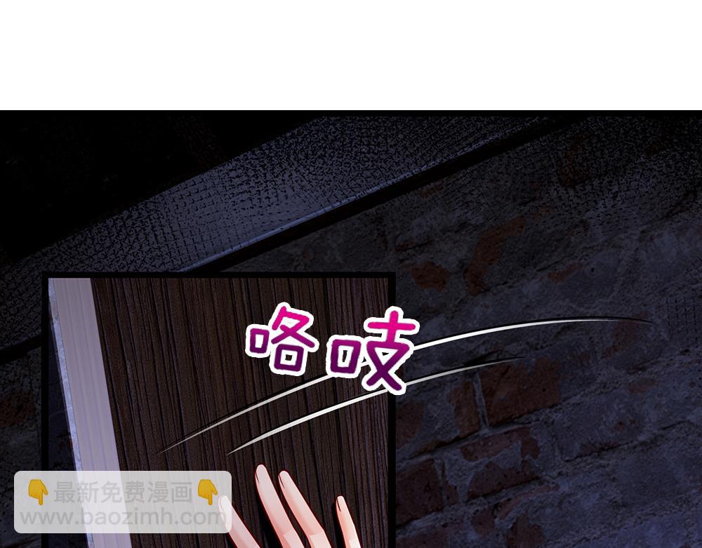 第237话 等等，还有我！17