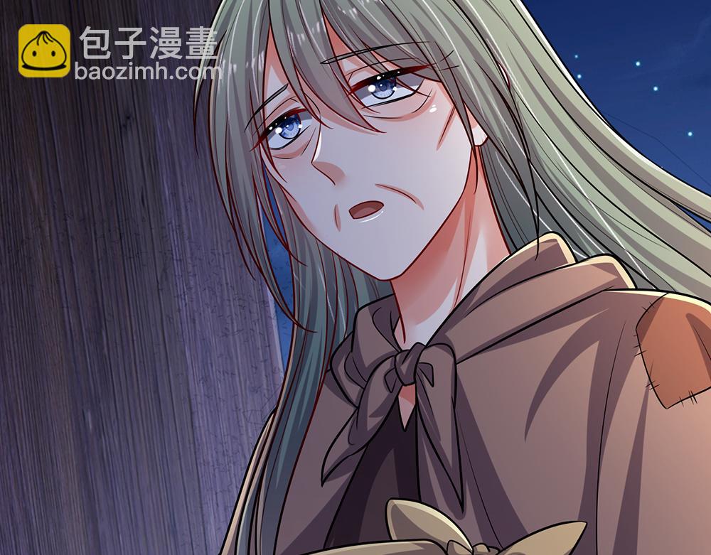 第237话 等等，还有我！19