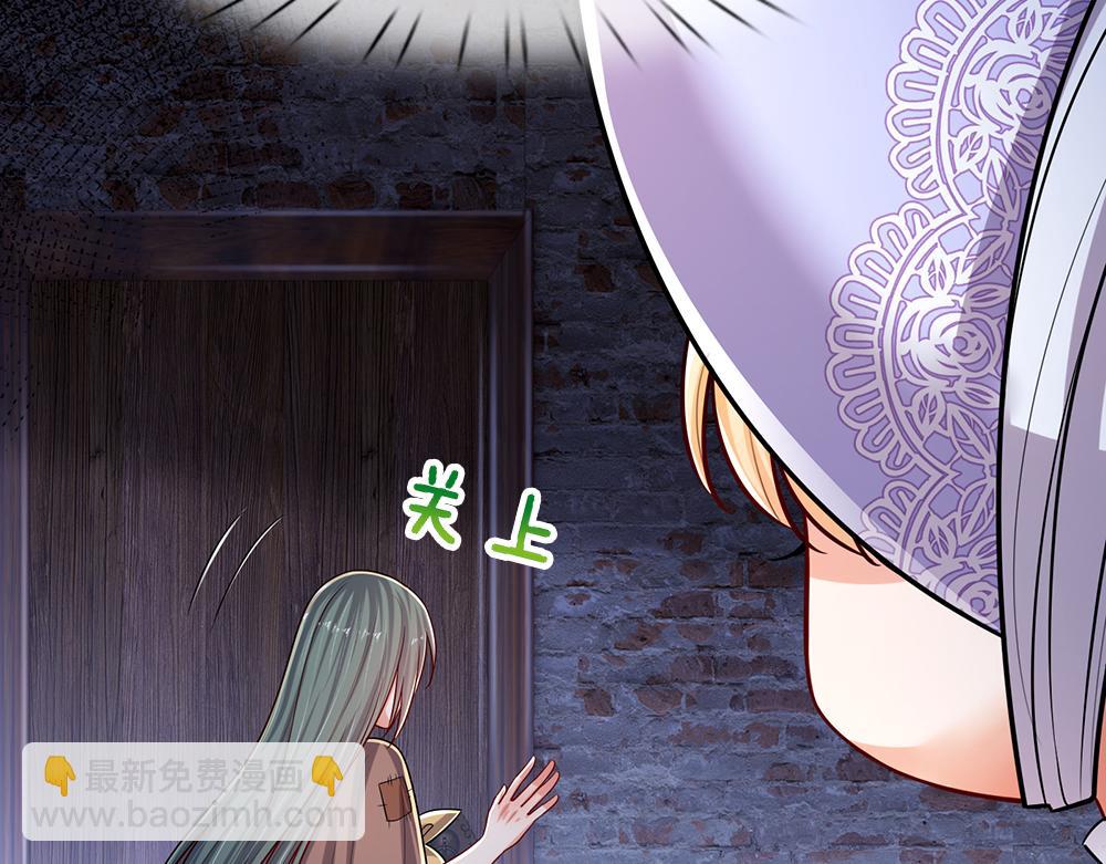第237话 等等，还有我！22
