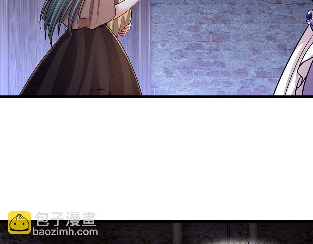 第237话 等等，还有我！23