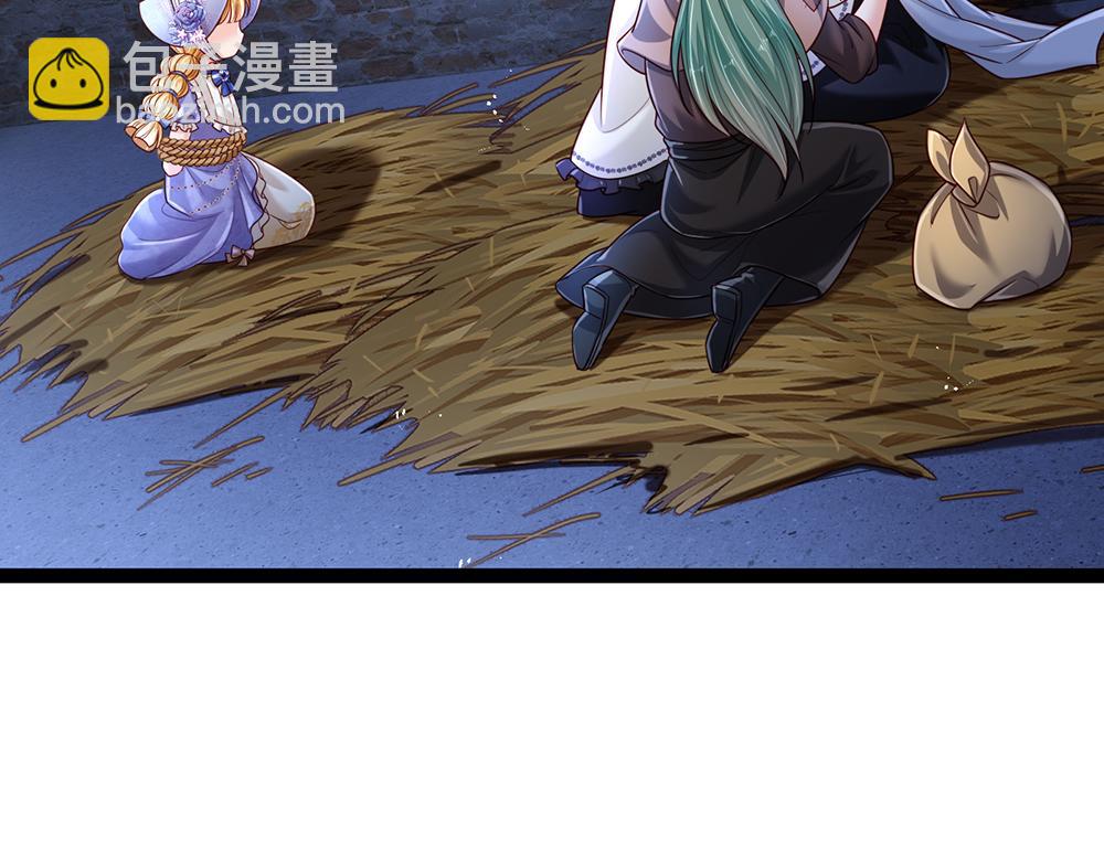 第237话 等等，还有我！28