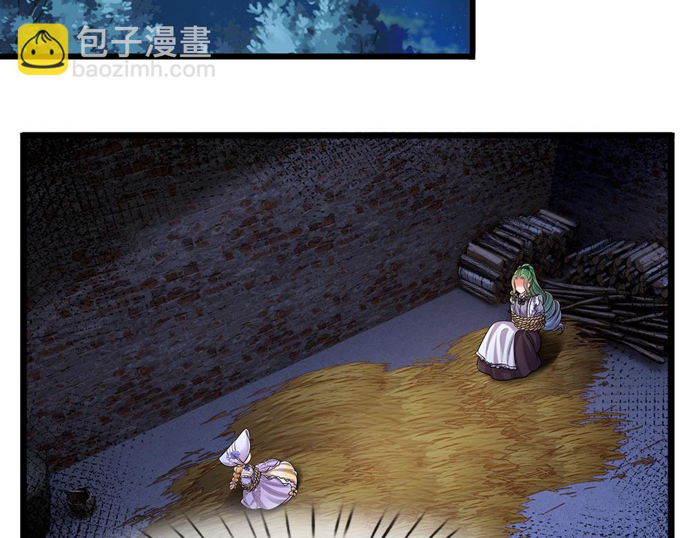 第237话 等等，还有我！4