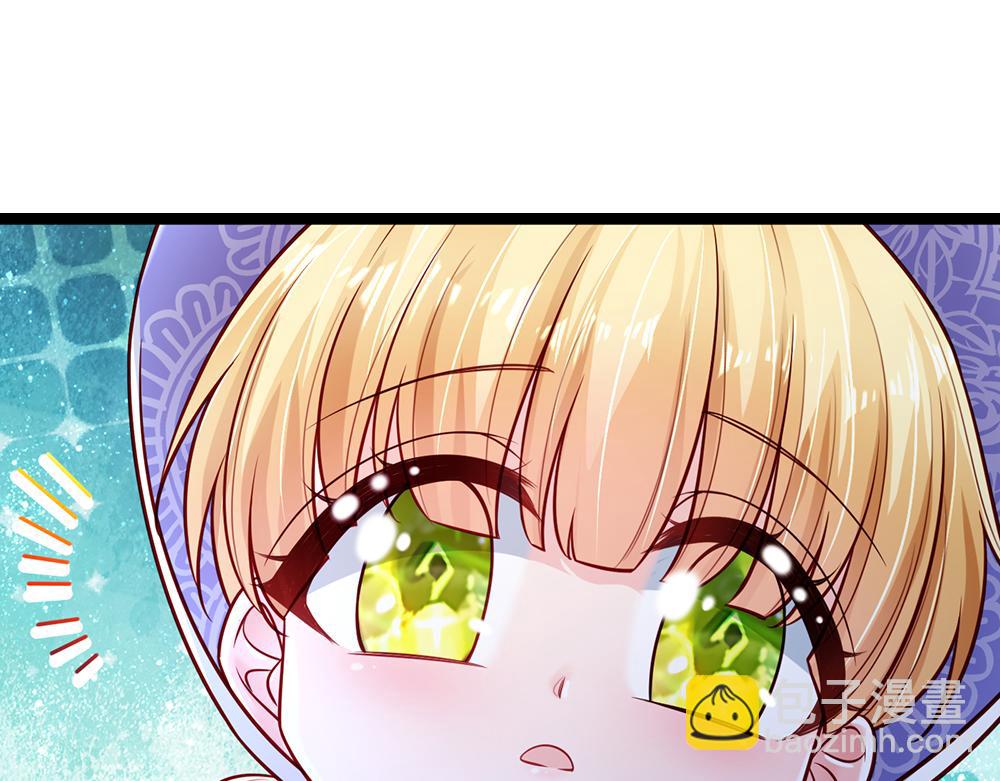 第237话 等等，还有我！41