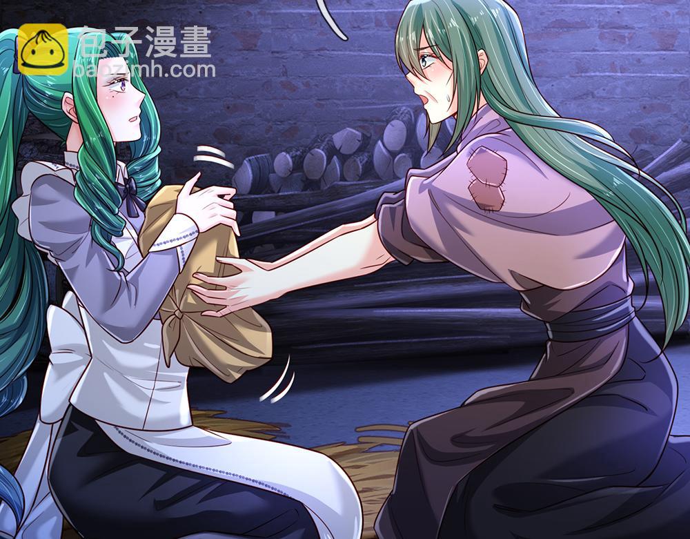 第237话 等等，还有我！45
