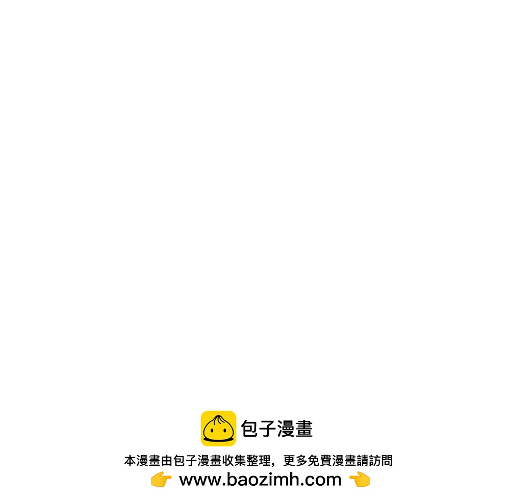第237话 等等，还有我！49
