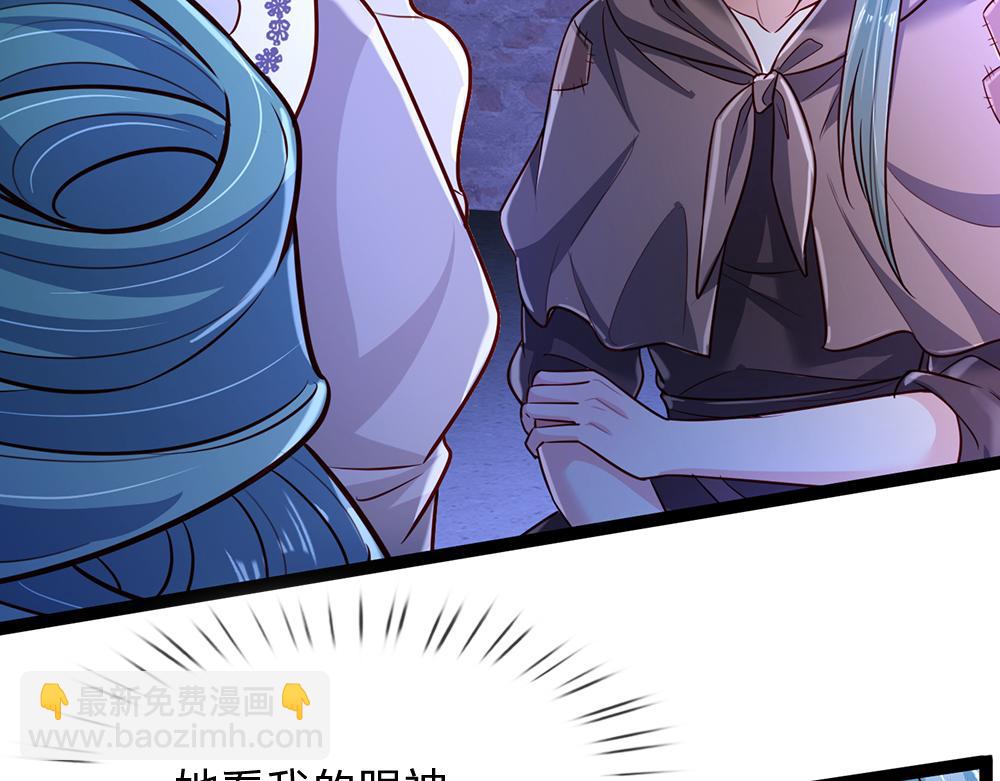 第237话 等等，还有我！64