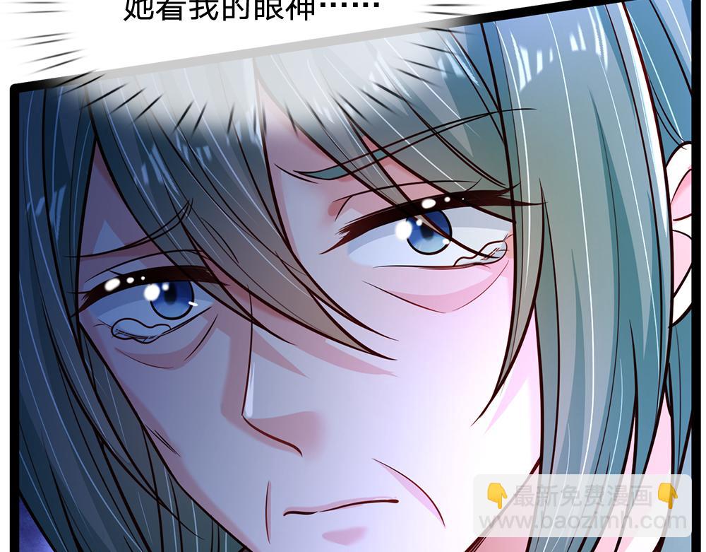 第237话 等等，还有我！65