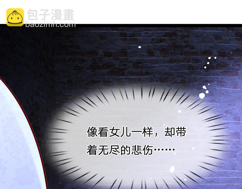 第237话 等等，还有我！67