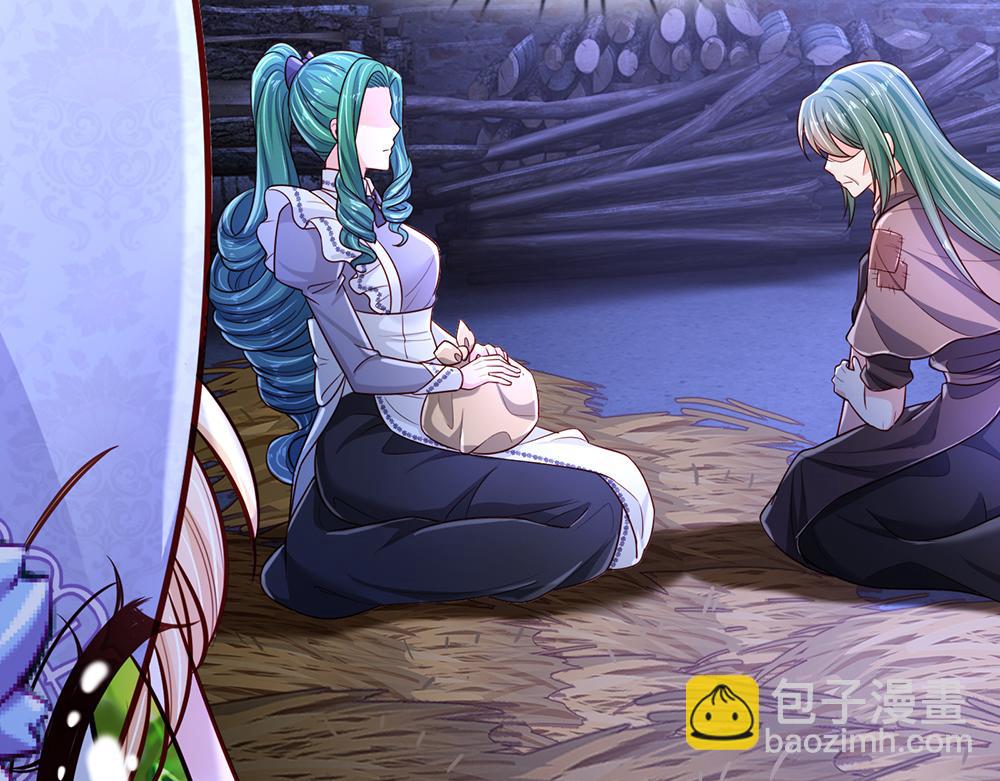 第237话 等等，还有我！68