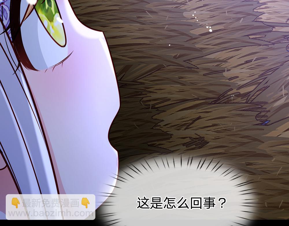 第237话 等等，还有我！69