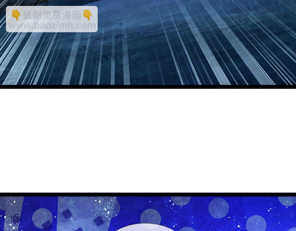 第237话 等等，还有我！82