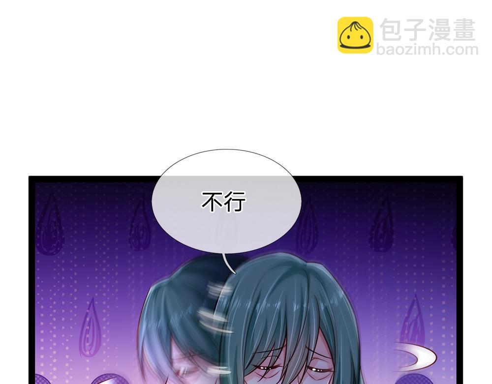 第237话 等等，还有我！85
