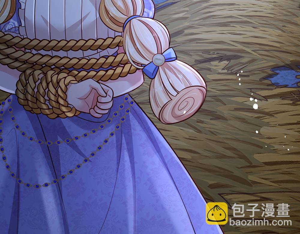 第237话 等等，还有我！90