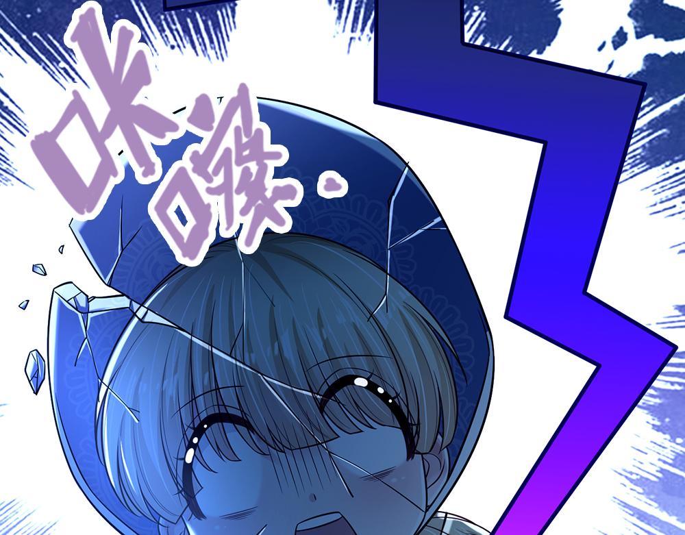第237话 等等，还有我！94